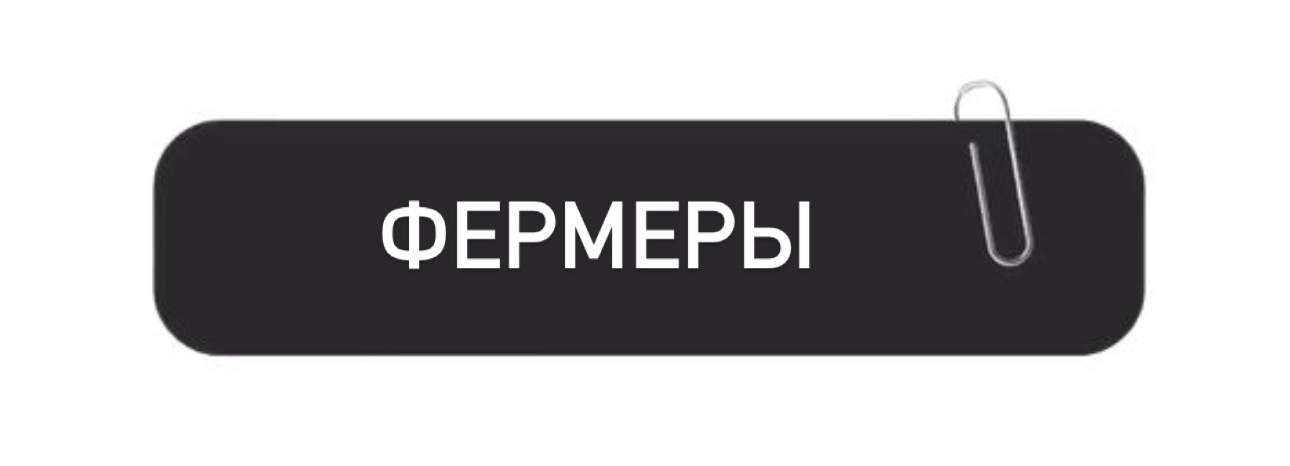 Чаты Альметьевска